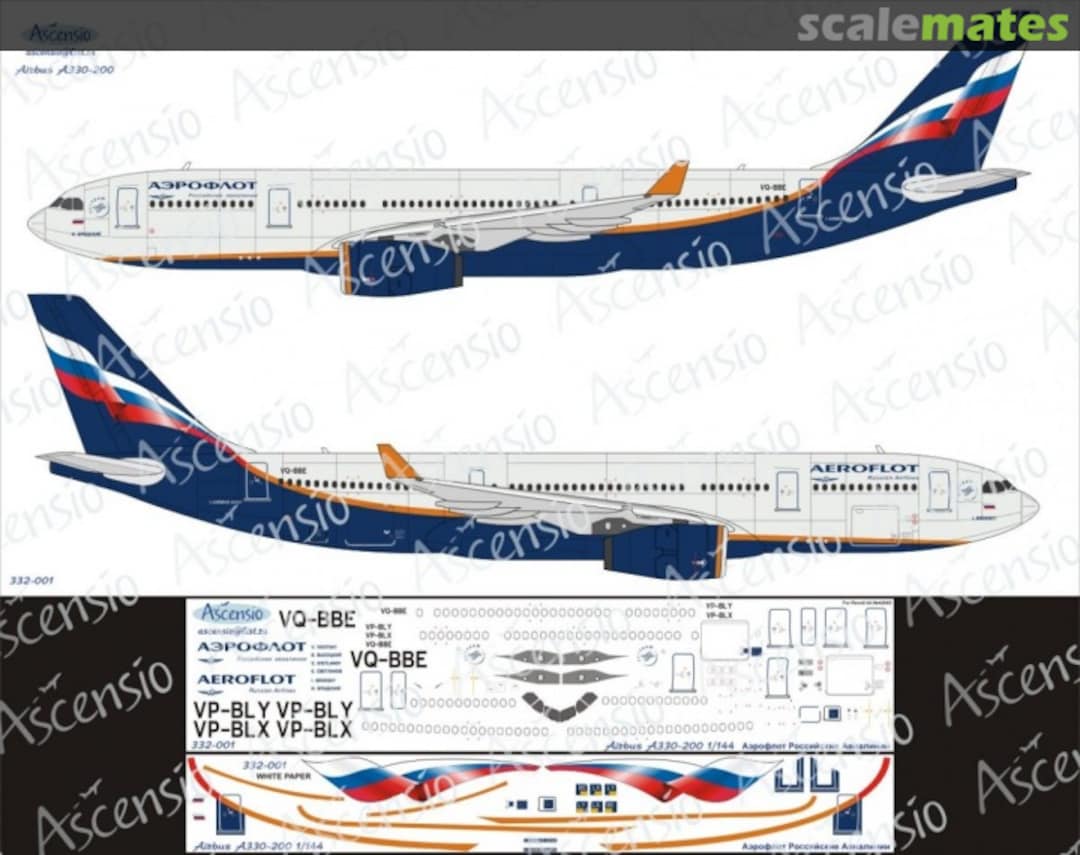 Boxart Airbus 330-200 Aeroflot 332-001 Ascensio