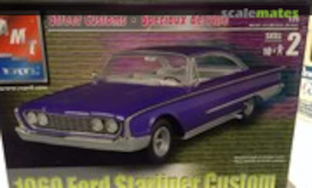 1960 Ford Starliner Custom (AMT 31896)