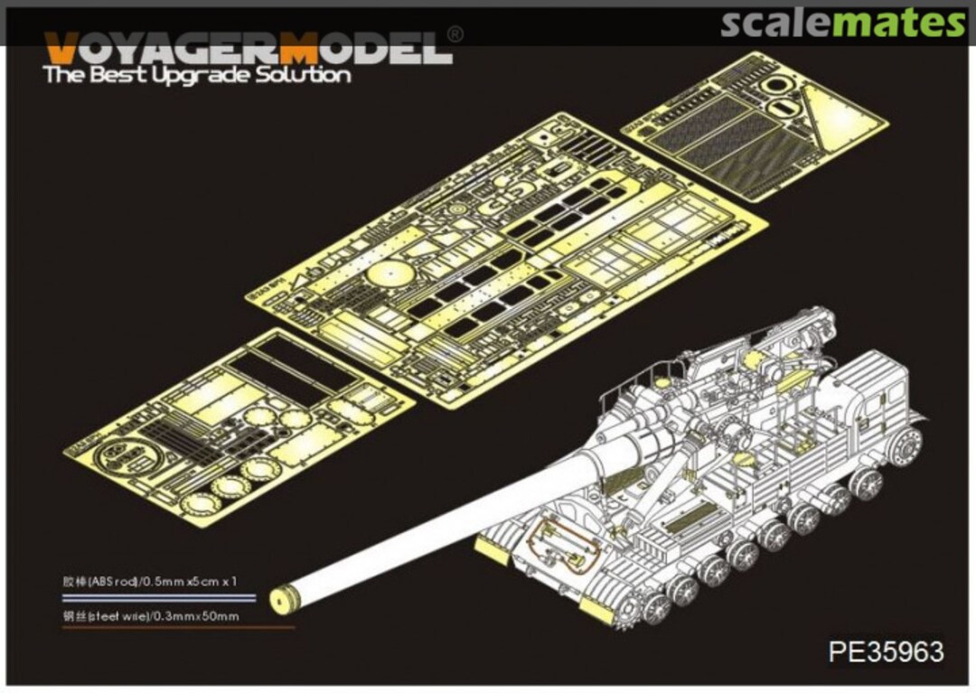 Boxart 2A3 Kondensator 2P 406mm S.P.H PE35963 Voyager Model