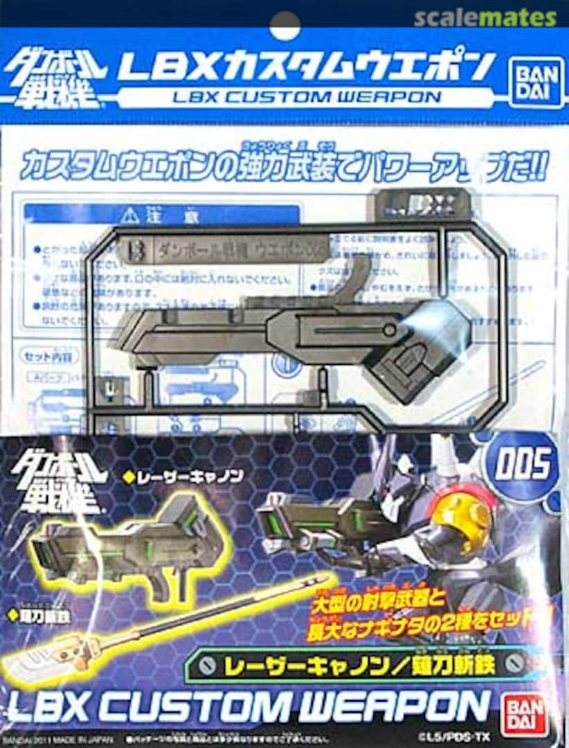 Boxart Laser Cannon 0171612 Bandai