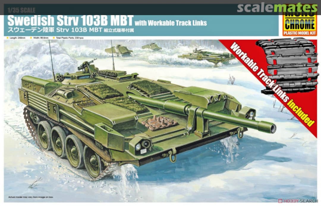 Boxart Strv 103B MBT MCT0918 MonoChrome