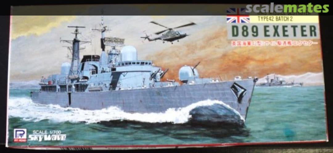 Boxart Type 42 Destroyer Batch 2 HMS D89 Exeter" M10 Pit-Road