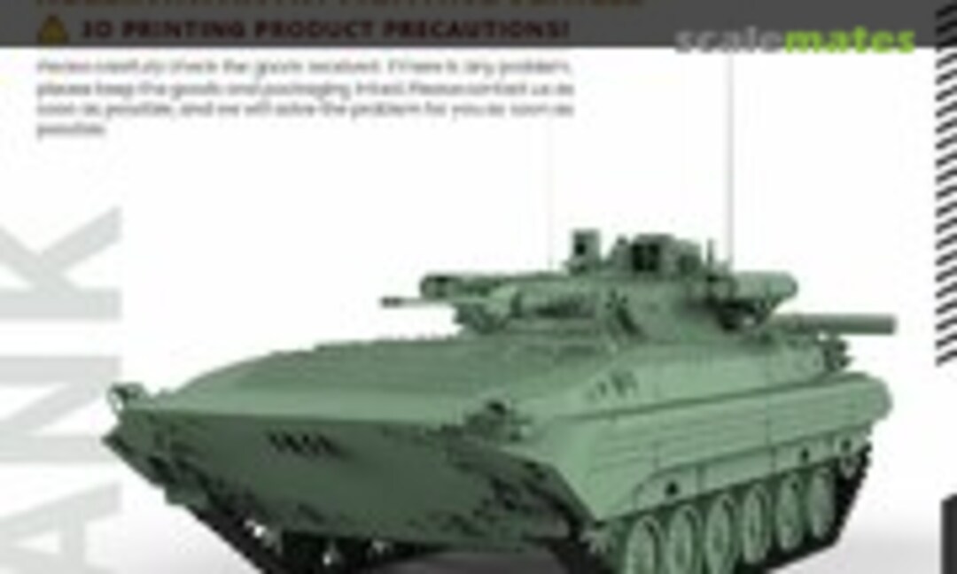 BMP-2M (SSMODEL 35628)