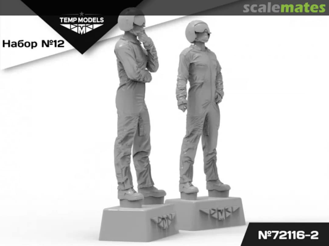 Contents The Pilots of the Russian Aerospace Forces (SVO). SET No. 12-2 72116-2 Tempmodels