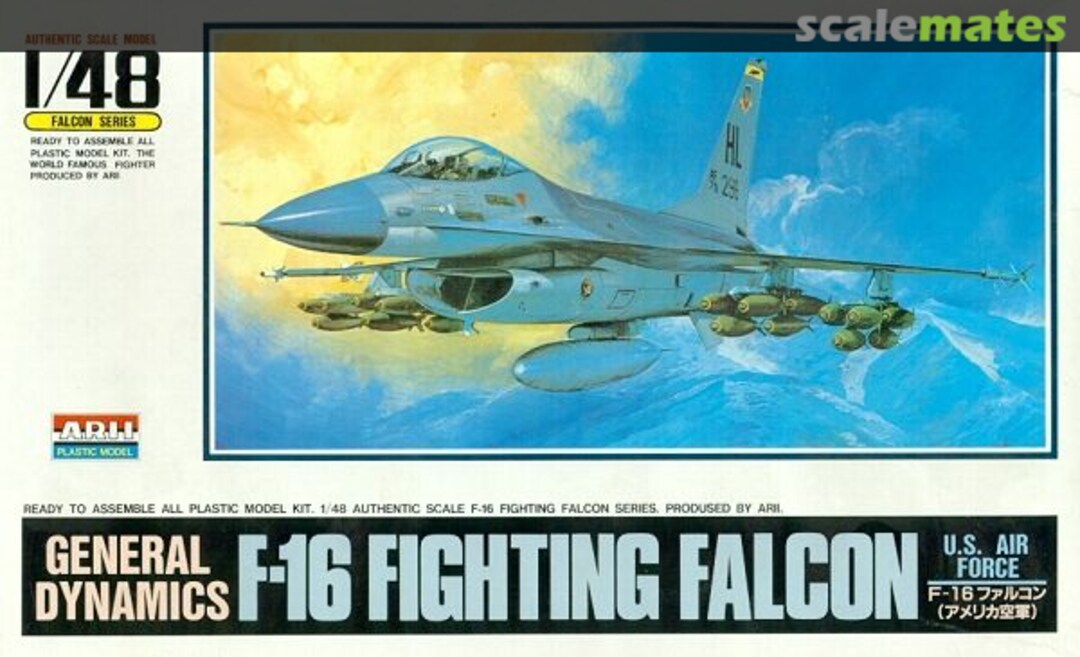 Boxart General Dynamics F-16 Fighting Falcon A341 ARII