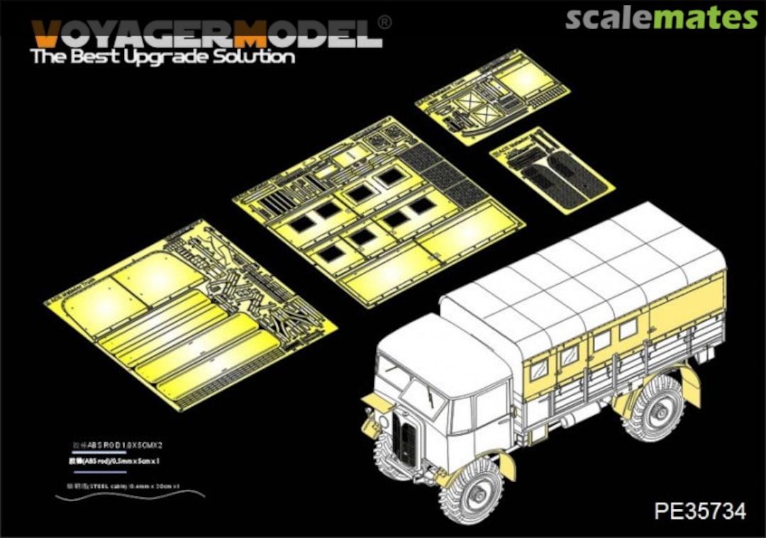 Boxart WWII British AEC Matador truck early vision (For AFV CLUB) PE35734 Voyager Model