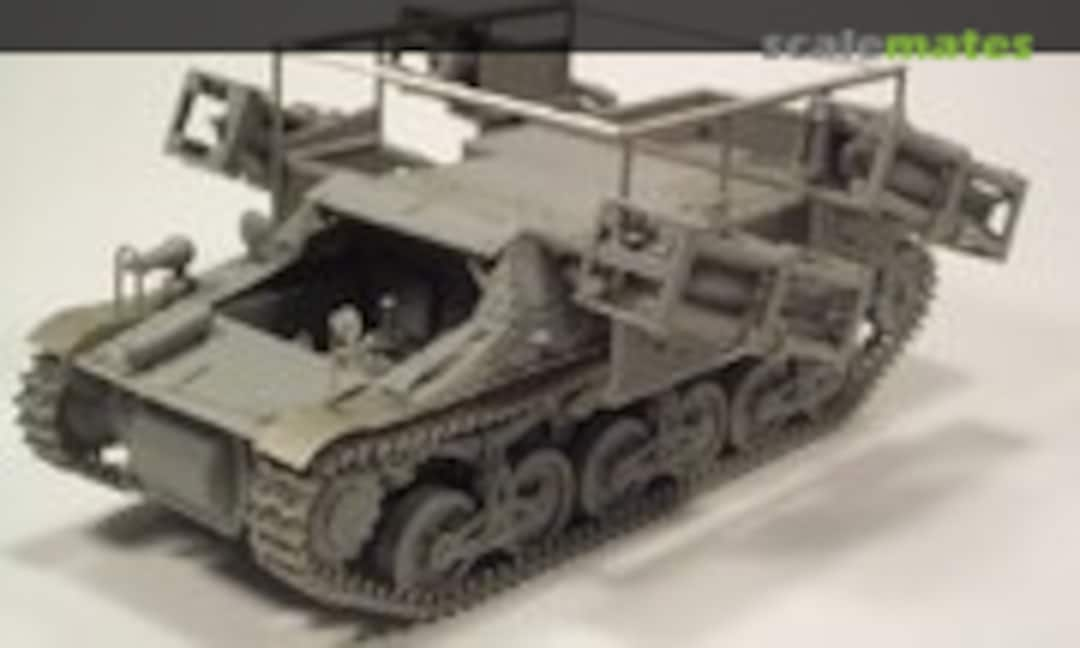 28cm sWG 41 auf Lorraine Schlepper 37L(f) (Brach Model BM-114)