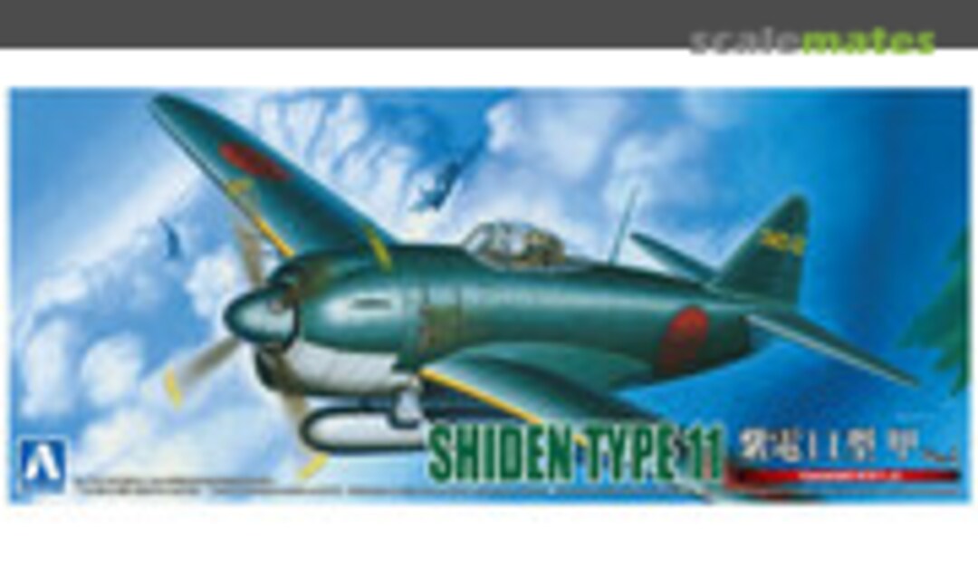 1:72 Kawanishi N1K1-Ja Shiden Type 11 Kou Ver.2 (Aoshima 051894)