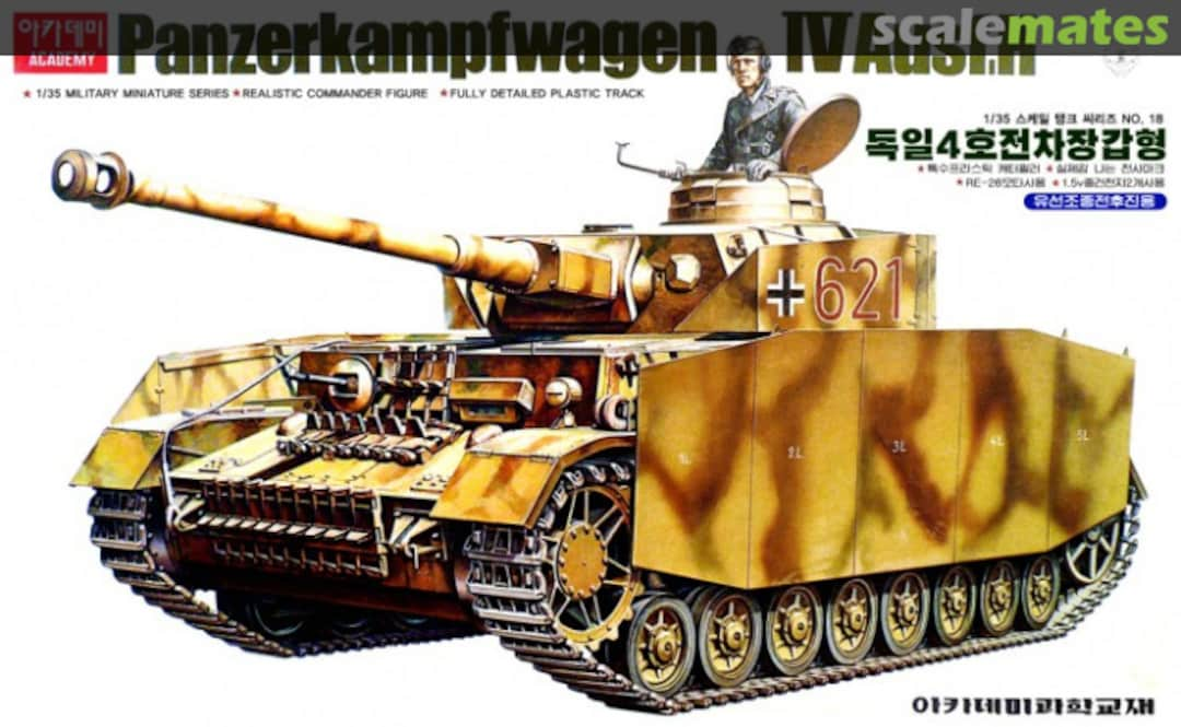 Boxart Panzerkampfwagen IV Ausf.H TA037-6000 Academy