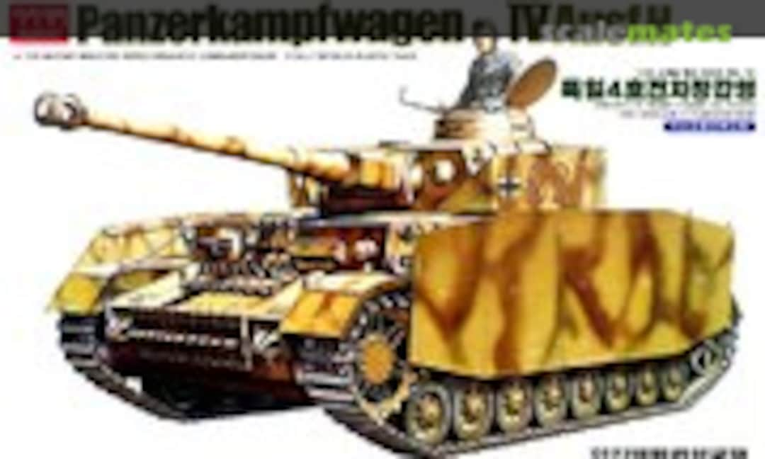 1:35 Panzerkampfwagen IV Ausf.H (Academy TA037-6000)