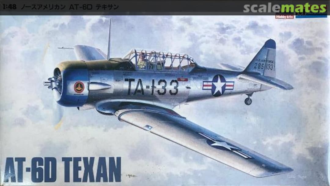 Boxart AT-6D Texan HM14 Hasegawa