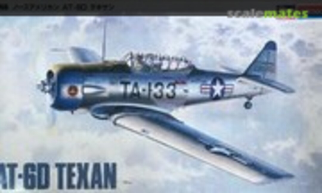 1:48 AT-6D Texan (Hasegawa HM14)