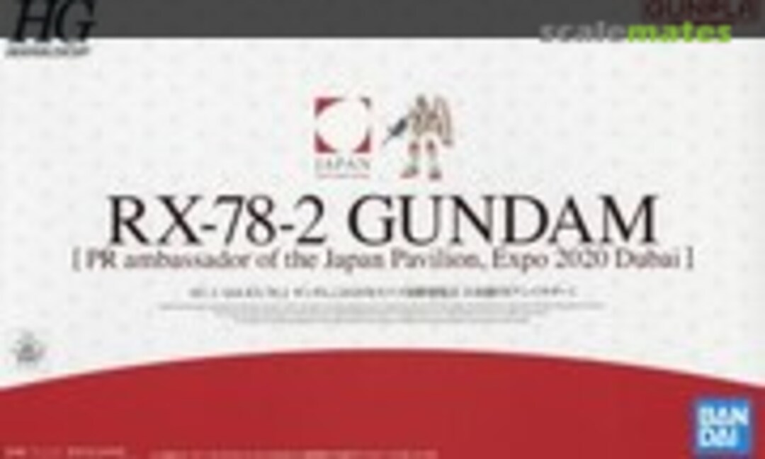 1:144 RX-78-2 Gundam [PR ambassador of the Japan Pavilion, Expo 2020 Dubai] (Bandai Spirits 5060595)