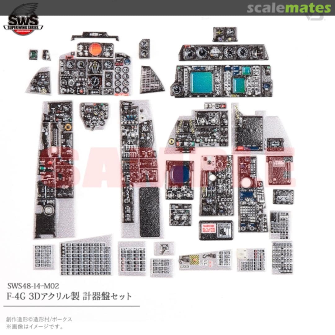 Boxart F-4G 3D acrylic instrument panel SWS48-14-M02 Zoukei-Mura