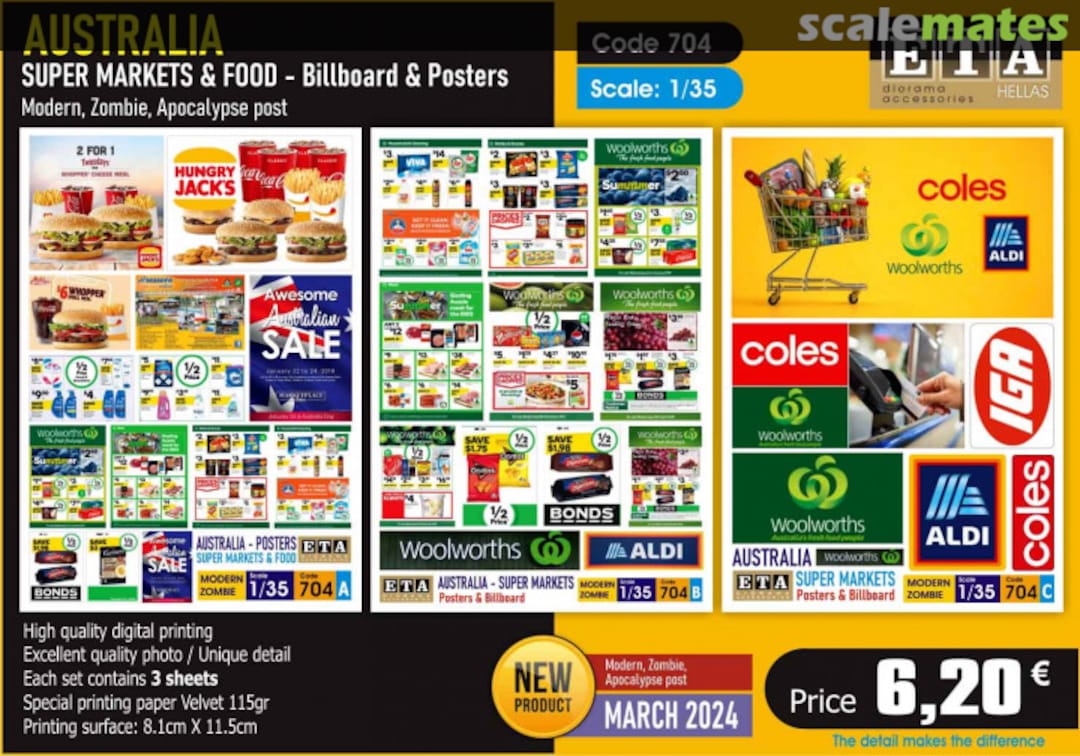 Boxart Supermarkets & Food - Billboards & Posters 704 ETA Diorama Accessories