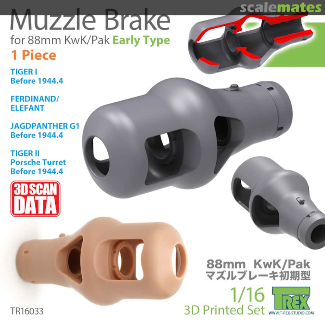 Boxart Muzzle Brake for 88mm KwK/Pak TR16033 T-Rex Studio