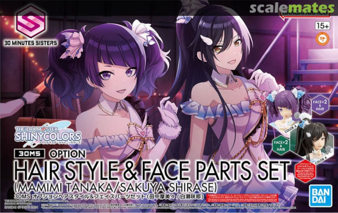 Boxart Option Hair Style & Face Parts Set (Mamimi Tanaka / Sakuya Shirase) 5067447 Bandai Spirits