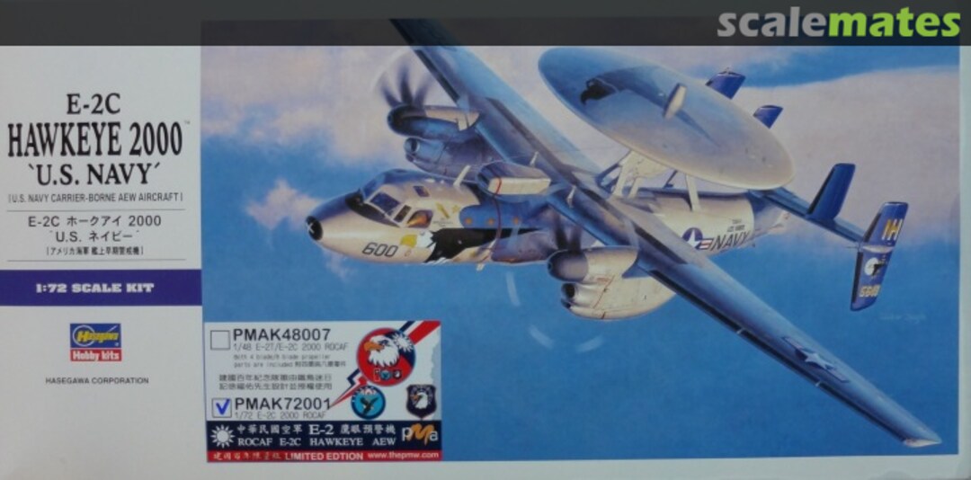 Boxart E-2C 2000 ROCAF PMAK72001 PMA