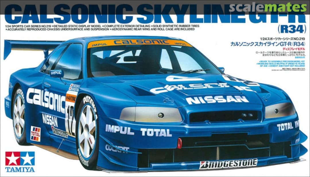 Boxart Calsonic Skyline GT-R (R34) 24219 Tamiya