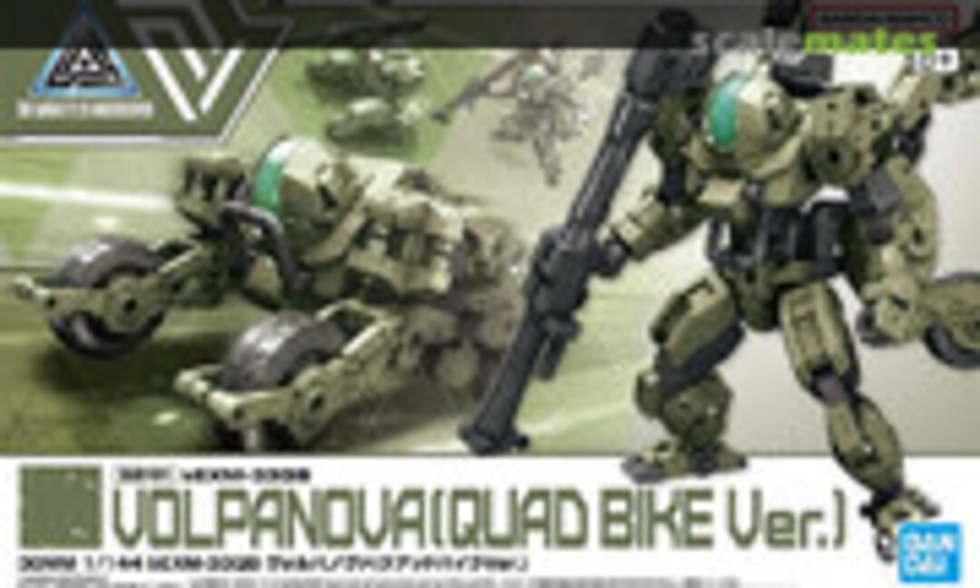 1:144 bEXM-33QB Volpanova [Quad Bike Ver.] (Bandai Spirits 5065114)