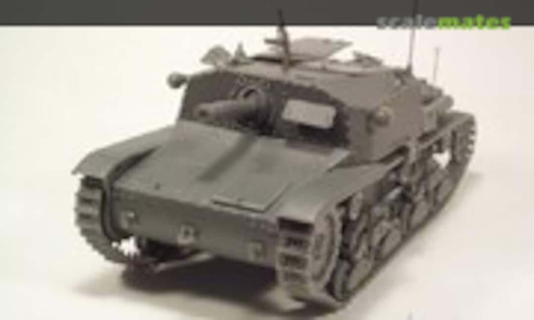 Semovente M40 da 75/18 (Brach Model BM-120)