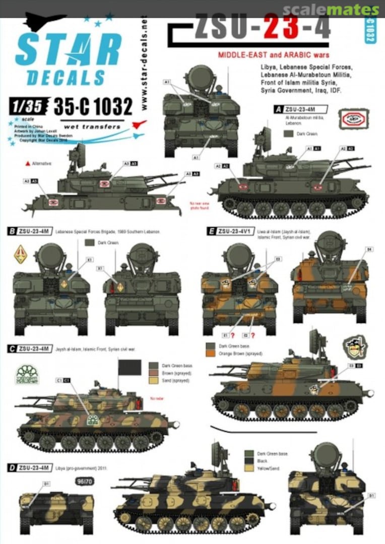 Boxart ZSU-23-4 35-C1032 Star Decals