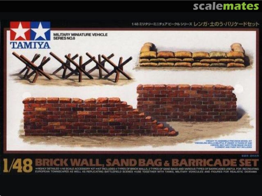 Boxart WWII Diorama-Set Brick Wall&Sandbag 32508 Tamiya