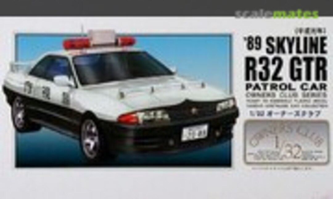 1:32 '89 Skyline R32 GTR Patrol Car (ARII 47062-600)