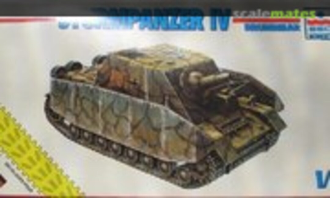 1:72 Sturmpanzer IV Brummbar (ESCI/ERTL 8311)