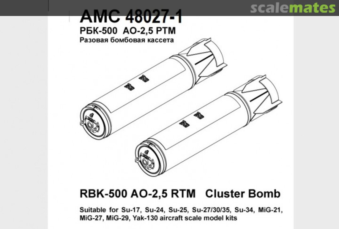 Boxart RBK-500 AO-2,5 RTM Cluster Bomb AMC 48027-1 Advanced Modeling