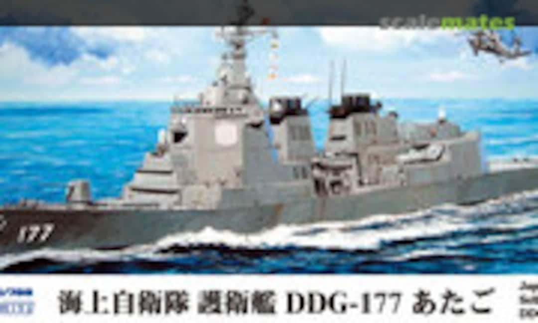 1:700 DDG-177 Atago (Pit-Road J94)