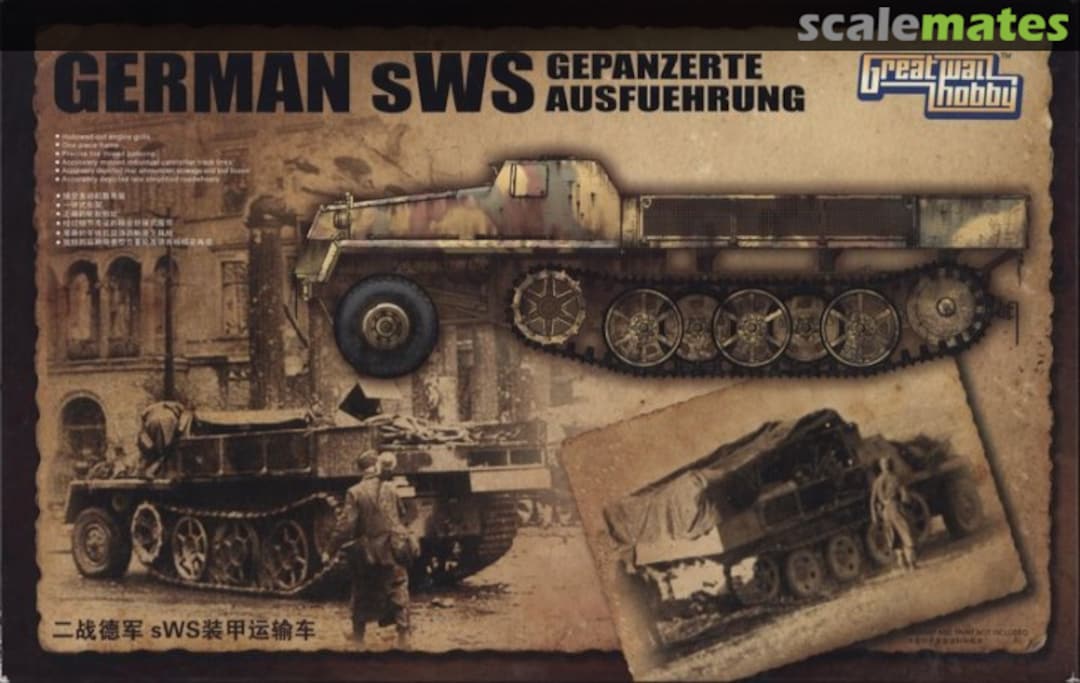 Boxart sWS L3520 Great Wall Hobby