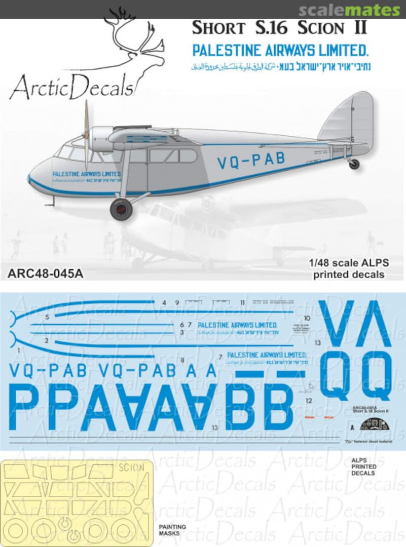 Boxart Short S.16 Scion II Decals and Masks ARC48-045A Arctic Decals