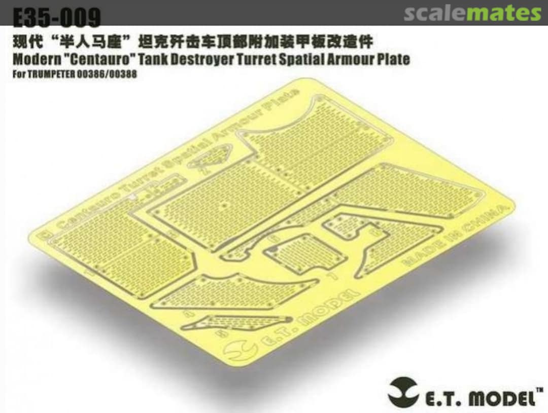 Boxart Modern Centauro Tank Destroyer Turret Spatial Armour Plate E35-009 E.T. Model