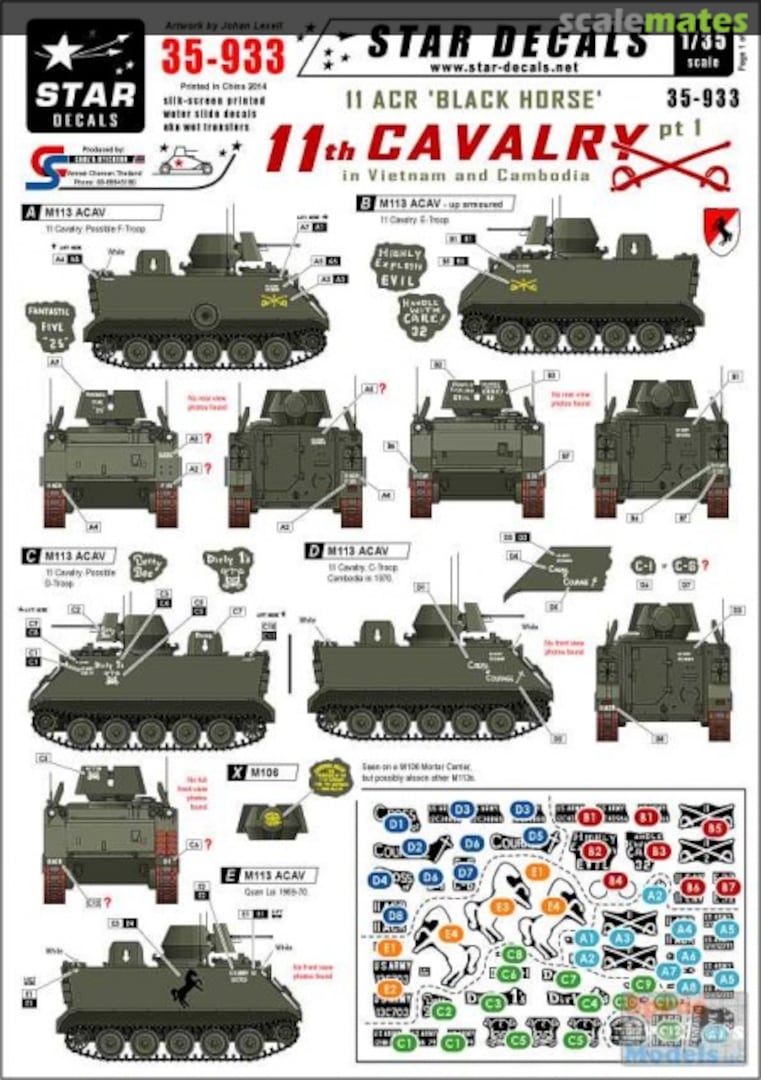 Boxart 11th Cavalry 35-933 Star Decals