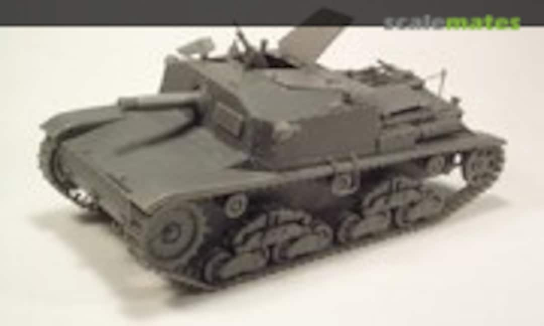 Semovente M41 da 75/18 (Brach Model BM-121)