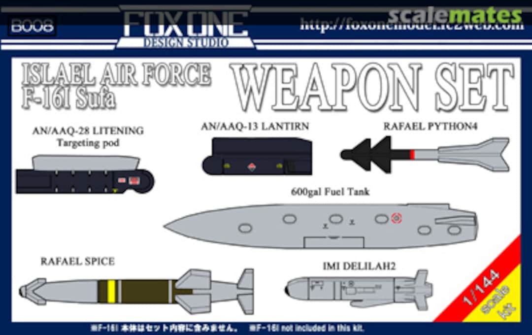 Boxart Israel Air Force F-16I Sufa B008 FoxOne Design Studio