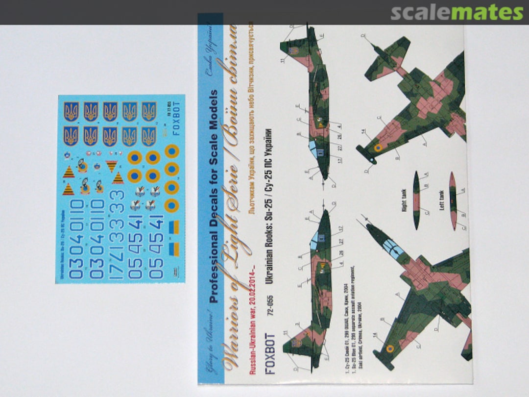 Boxart Ukrainian Rooks: Su-25 72-055 Foxbot