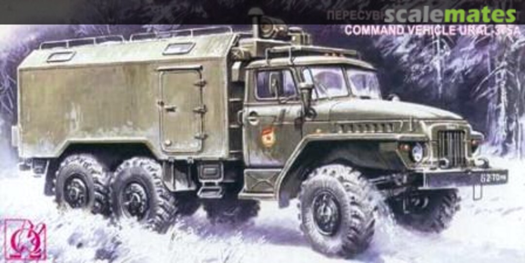 Boxart Ural 375A 72002 Omega-K