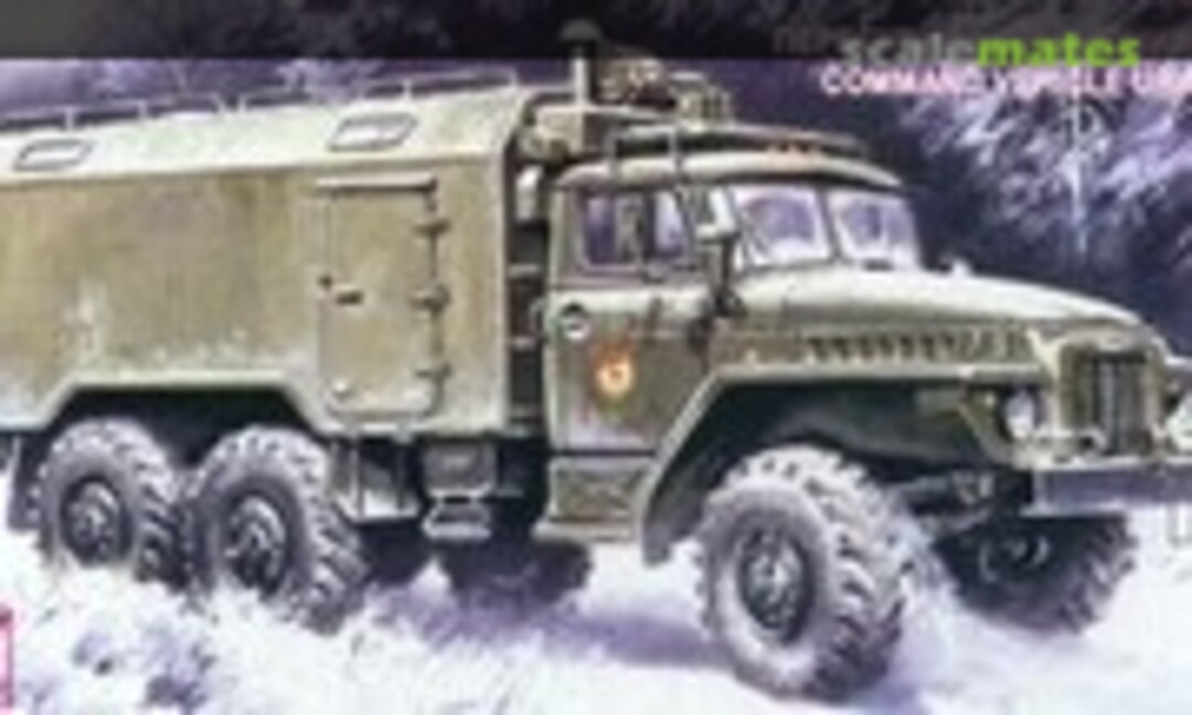 1:72 Ural 375A (Omega-K 72002)