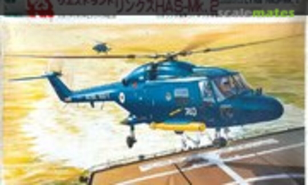 1:72 Westland Lynx HAS Mk.2 (Fujimi 30125)