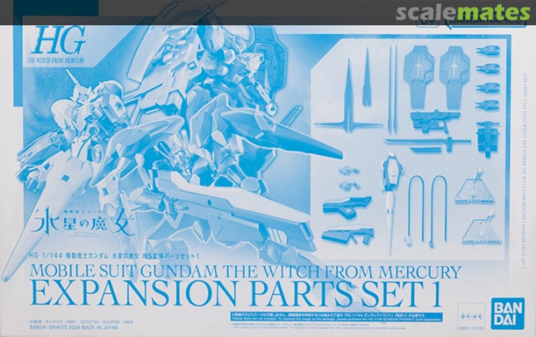 Boxart Expansion Parts Set 1 5066263 Bandai Spirits