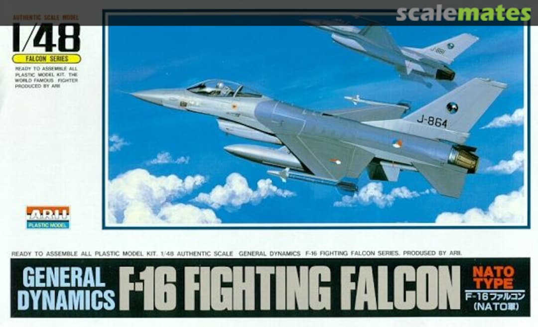 Boxart General Dynamics F-16 Fighting Falcon A343 ARII