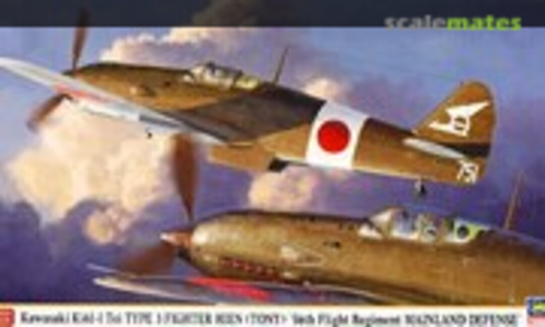 1:48 Kawasaki Ki61-I Tei Type 3 Fighter Hien (Tony) '56th Flight Regiment Mainland Defense' (Hasegawa 07366)