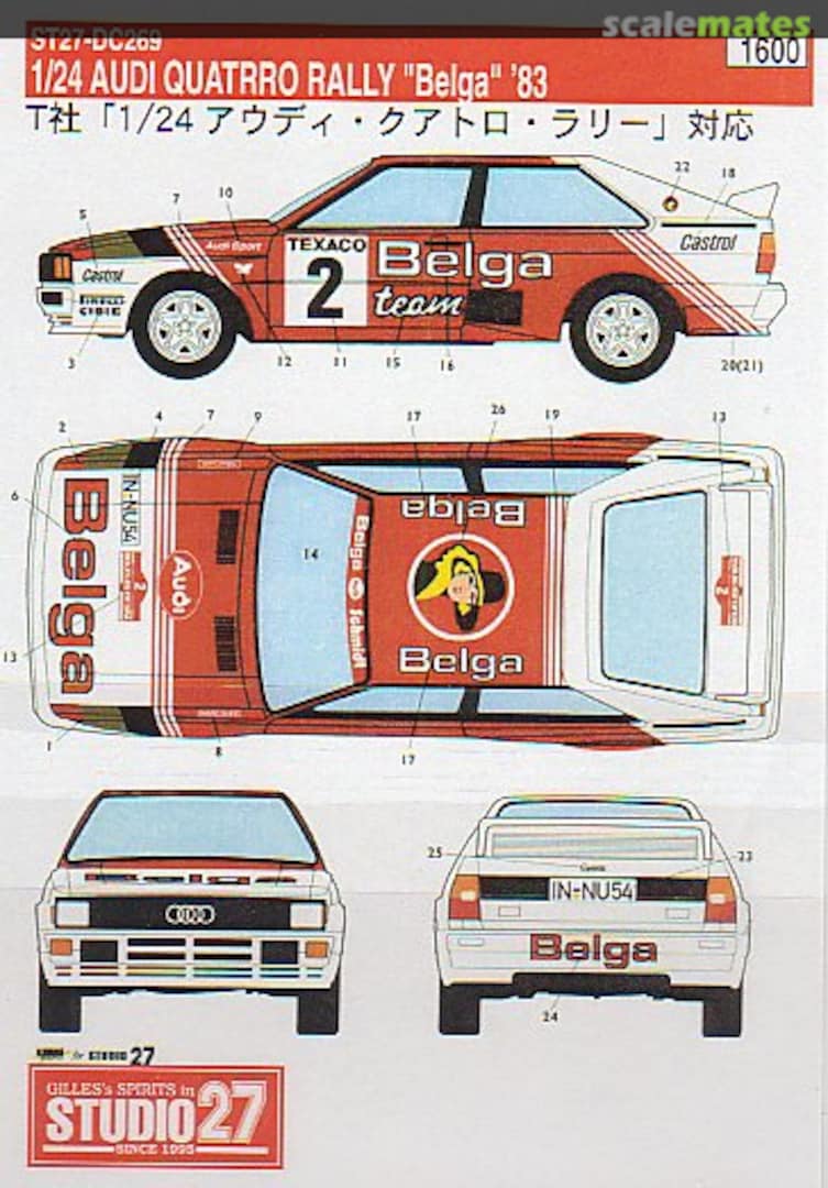 Boxart Audi Quattro A1 [IN-ND 37] "Belga" ST27-DC269 Studio27