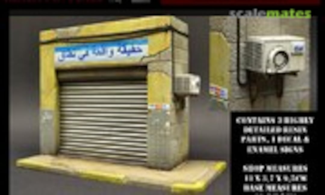 1:35 Modern / Middle Eastern Shop (Reality in Scale 35249)