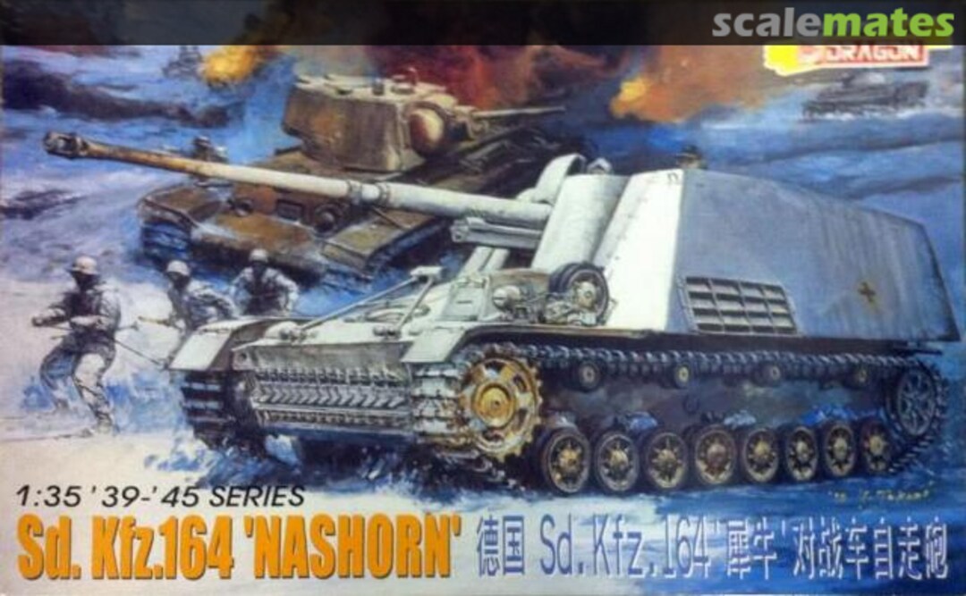 Boxart Sd.Kfz. 164 'Nashorn' 6001 Shanghai Dragon