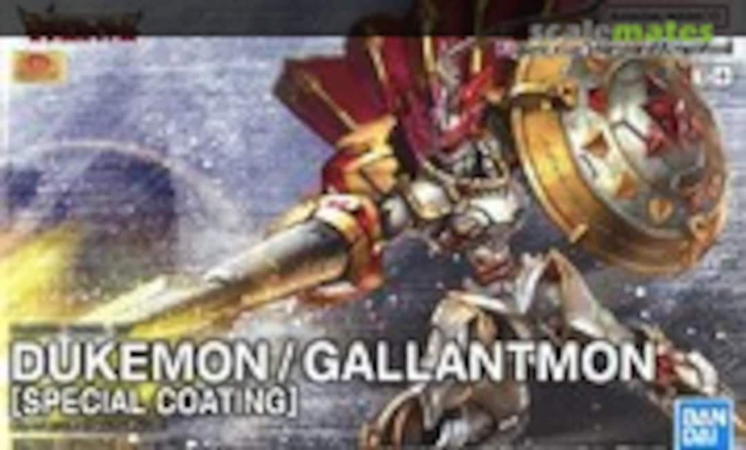 No Dukemon / Gallantmon [Special Coating] (Bandai Spirits 5066265)