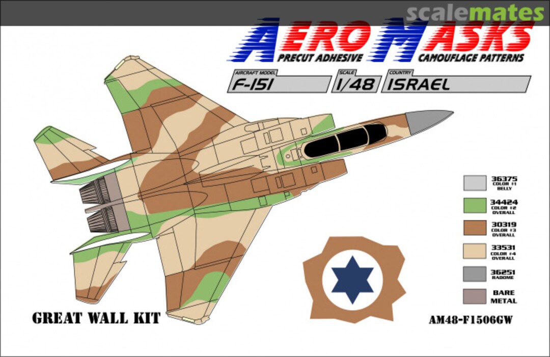 Boxart F-15I Israel AM48-F1506GW AeroMasks