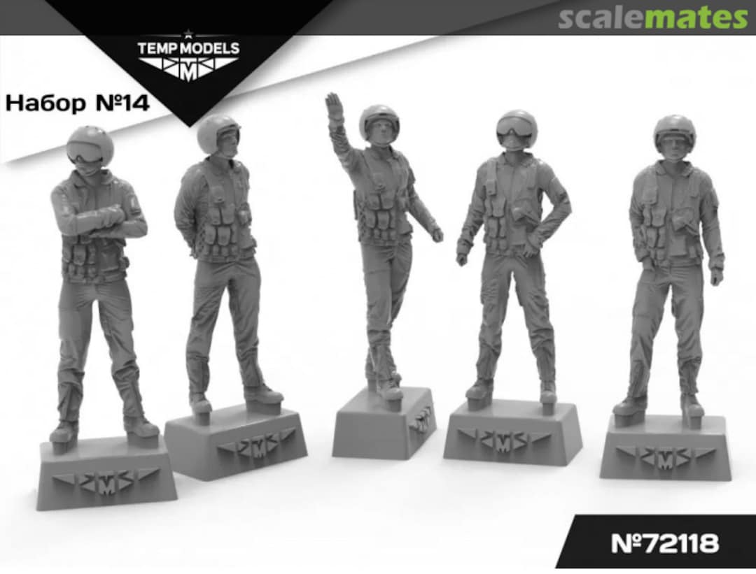 Contents The Pilots of the Russian Aerospace Forces (SVO) PSO NAZ-IR. SET No. 14 72118 Tempmodels